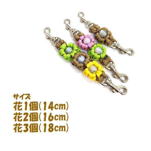 ローズ様ご確認ページ　パラコードリード　ジョイントリード 楽天市場】PARACORD JOINT パラシュートコード 首輪とハーネスを