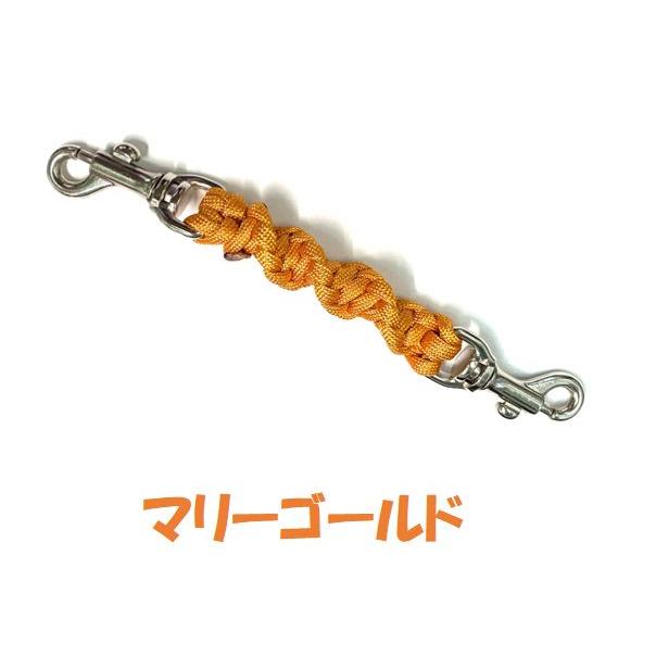 PARACORD JOINT パラシュートコード 首輪とハーネスを繋ぐジョイントリード (DNA)選べる50色   送料無料（ポスト投函便）｜momo-tail｜06