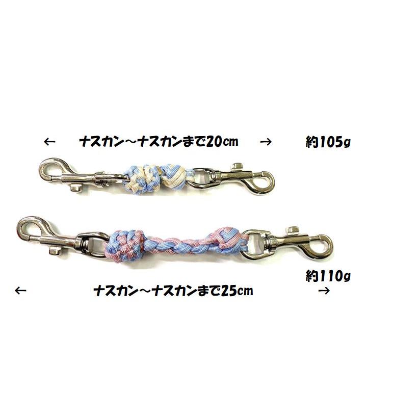 パラコードジョイントリード 犬用 ジョイントリード パラコード - メルカリ