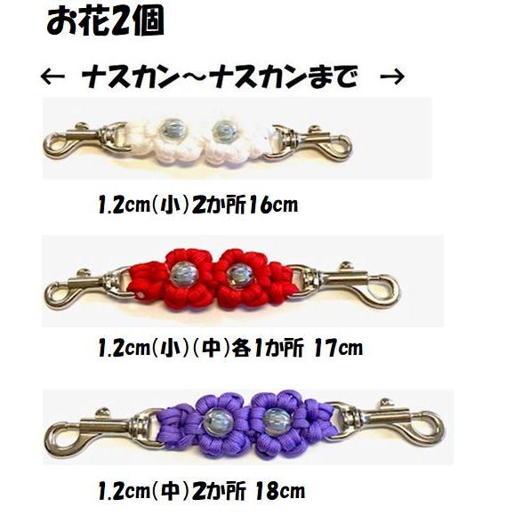 パラコードジョイントリード 犬用 ジョイントリード パラコード - メルカリ