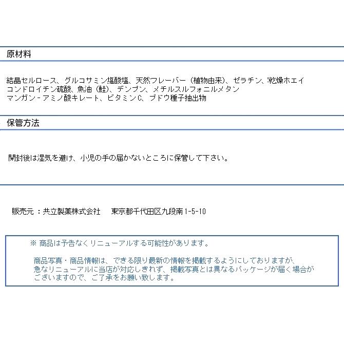 プロモーション420 犬の商品一覧 通販 - Yahoo!ショッピング プロモーション420 犬の商品一覧 通販 - Yahoo!ショッピング