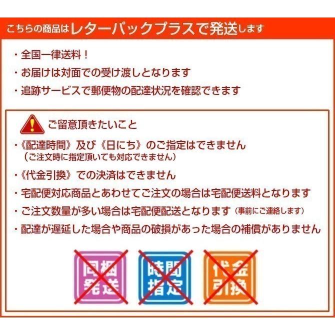 共立製薬 マイトマックス スーパー 180粒 中型犬 大型犬用 ※お一人様5個まで！送料無料｜momo-tail｜04