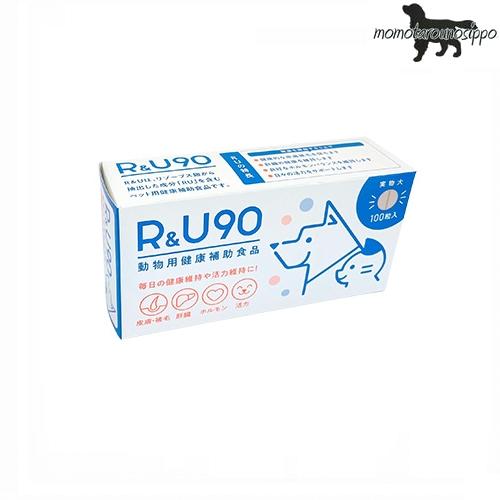共立製薬 R&U90 犬猫用 100粒 牛越生理学研究所 ※お一人様3個まで