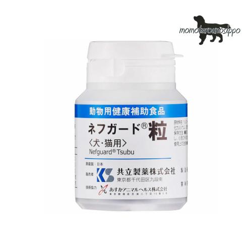 共立製薬 ネフガード 粒 犬猫用 90粒 お一人様10個まで 送料無料 Kyoritsu5 ももたろうのしっぽ 通販 Yahoo ショッピング
