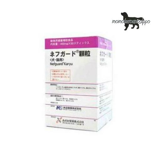 共立製薬 ネフガード 顆粒 犬猫用 400mg 50包 腎臓 ポスト投函便 Kyoritsu6n ももたろうのしっぽ 通販 Yahoo ショッピング