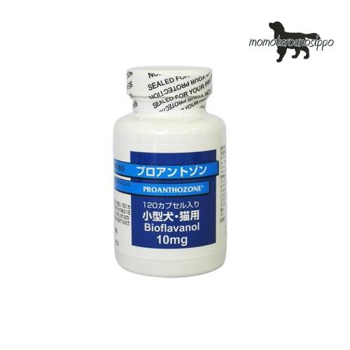 共立製薬 プロアントゾン 10mg 1カプセル 小型犬 猫用 お一人様4個まで 送料無料 Kyoritsu9 ももたろうのしっぽ 通販 Yahoo ショッピング