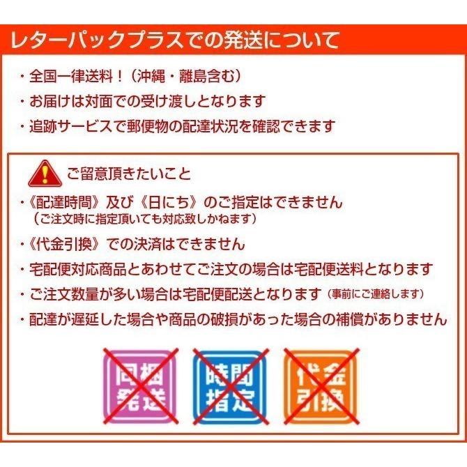 共立製薬 プロアントゾン 10mg 120カプセル 小型犬 猫用　※お一人様4個まで！送料無料｜momo-tail｜04