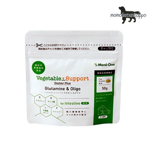 メニワン　ベジタブルサポート ドクタープラス グルタミン＆オリゴ 犬猫用 細粒タイプ 50g　送料無料｜momo-tail