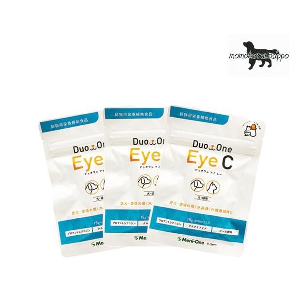 メニワン DuoOne Eye C デュオワンアイシー（旧メニわんEyecareII）犬