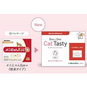 メニワン Duo One Cat Tasty デュオワンキャットテイスティ（粉末