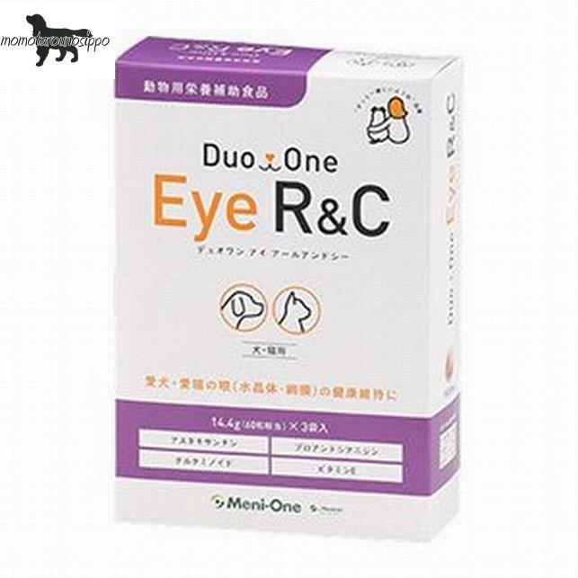 Duo One Eye R&C デュオワン アイ 180 60 3袋 3つ Duo One Eye R&C 180粒(60粒×3) 犬猫用 メニワン 送料無料 デュオワン