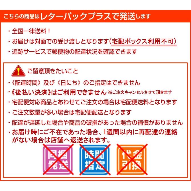 ミネルヴァコーポレーション ミネルヴァ シンバイオティックD-C 50