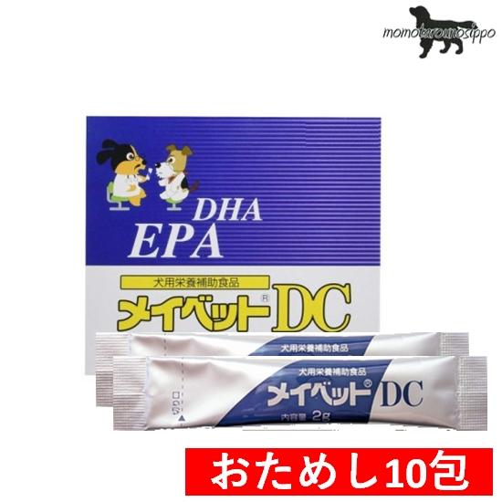 Amazon.co.jp: 明治アニマルヘルス 犬用 栄養補助食品 メイベットDC
