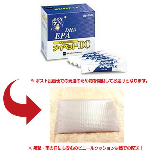 明治アニマルヘルス 犬用栄養補助食品 メイベット DC 2g × 72包 Amazon | 明治製菓 メイベット 犬用 60粒入 | 明治製菓
