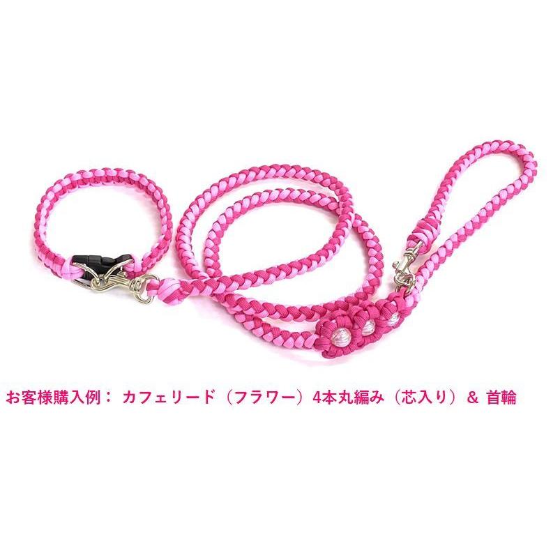 PARACORD CALLAR パラシュートコード 首輪 ダブルDカン（カラー：Aチェリーピンク＆フォローピンク ） 小型犬〜中型犬 送料無料（ポスト投函便）｜momo-tail｜02