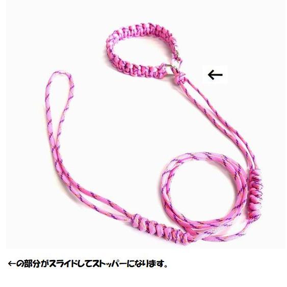 PARACORD CALLAR パラシュートコード オールインワン 首輪リード一体型（カラー：A デザートピンク ） 超小型犬〜小型犬 送料無料（ポスト投函便）｜momo-tail｜03