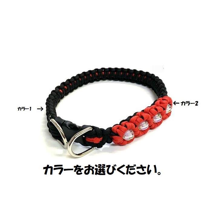 PARACORD CALLAR パラシュートコード 首輪 フラワー ダブルDカン