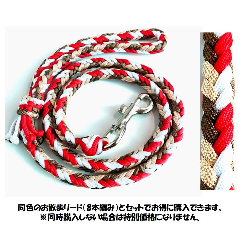 PARACORD CALLAR パラシュートコード 大型犬首輪 ダブルDカン (ダイヤ