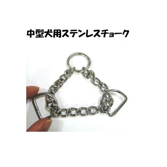 PARACORD CHOKE パラシュートコード ハーフチョーク（ダイヤ）選べる50
