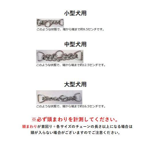 PARACORD CHOKE パラシュートコード ハーフチョーク（ダイヤ）選べる50