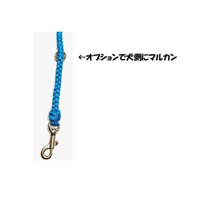 PARACORD LEAD パラシュートコード ショートリード （カラー：A