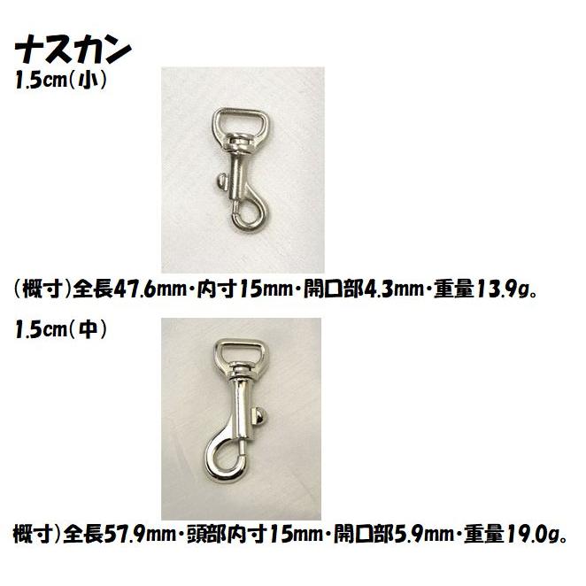 PARACORD LEAD パラシュートコード カフェリード（フラワー）カラー：A