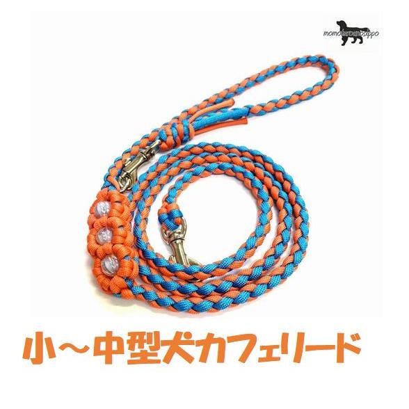 パラコードリード（ココア） 51eyV5qWRVL._UF350,350_QL80_.jpg