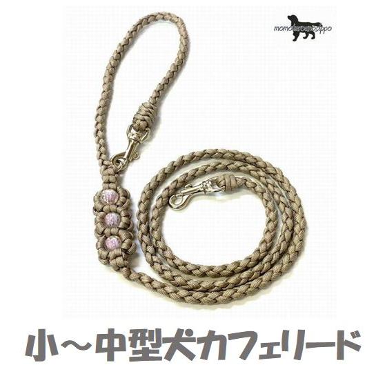 PARACORD LEAD パラシュートコード カフェリード（フラワー）カラー：J