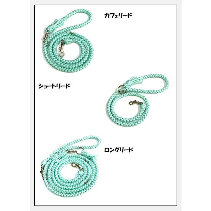 PARACORD LEAD パラシュートコード多機能・ハンズフリーリード（カラー