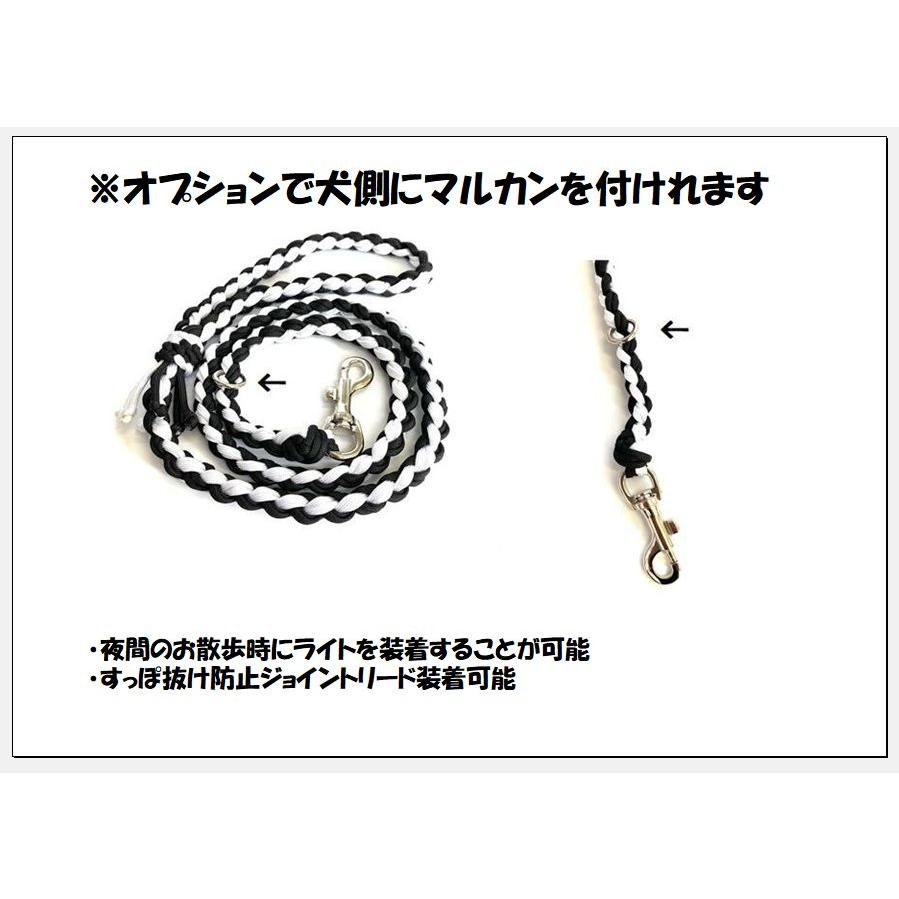 パラコードリード　ユニオンジャック 　№060 パラコードセット【リード】 | Dog.Hotdog
