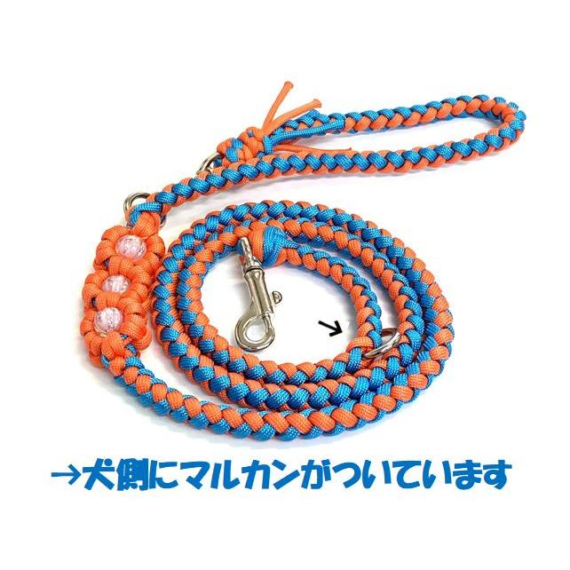 PARACORD LEAD パラシュートコードカフェリード（フラワー）A サクラピンク・サンドベージュ Mサイズ中型犬リード 送料無料（ポスト ...