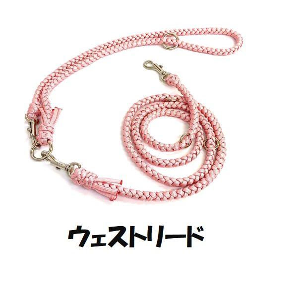 ローズ様ご確認ページ　パラコードリード　ジョイントリード 楽天市場】PARACORD JOINT パラシュートコード 首輪とハーネスを