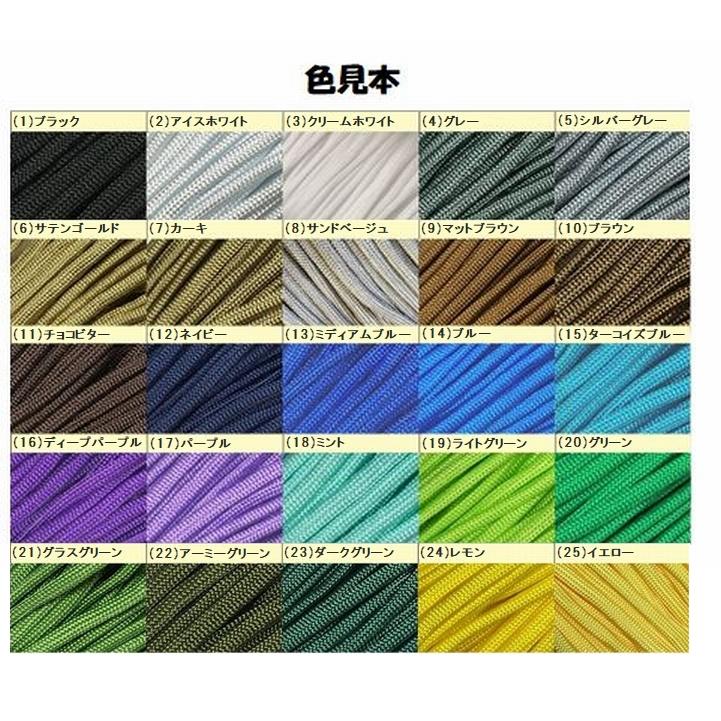 PARACORD SHOULDERLEAD パラシュートコード 2頭引きハンズフリーリード（フラワー） 選べる50色！ 小型犬 送料無料（ポスト投函便）の画像
