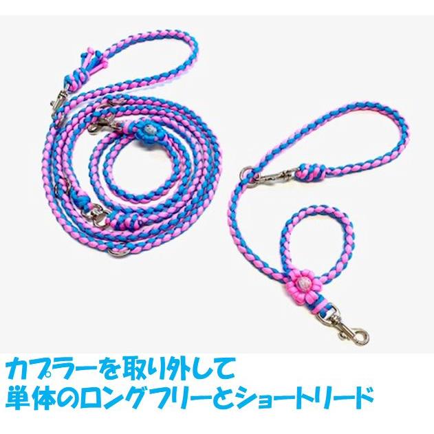 PARACORD SHOULDERLEAD パラシュートコード 2頭引きハンズフリーリード（フラワー） 選べる50色！ 小型犬 送料無料（ポスト投函便）の画像