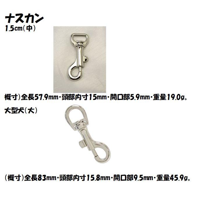 PARACORD LEAD パラシュートコード多機能・ハンズフリーリード 選べる50色！ 大型犬リード 送料無料（ポスト投函便）の画像