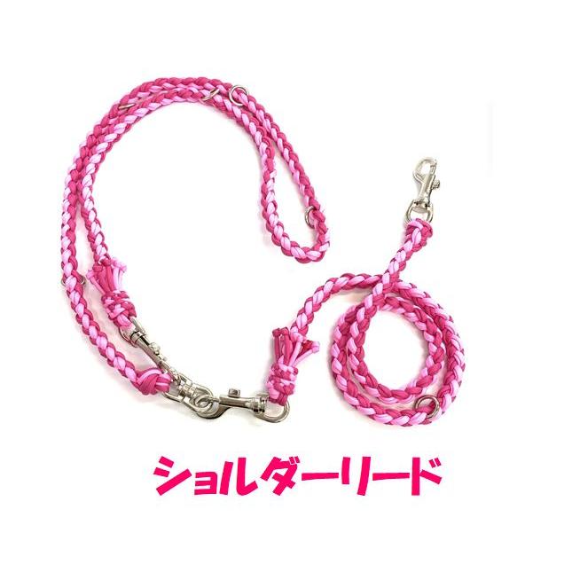 PARACORD LEAD パラシュートコード多機能・ハンズフリーリード 選べる50色！ 大型犬リード 送料無料（ポスト投函便）の画像