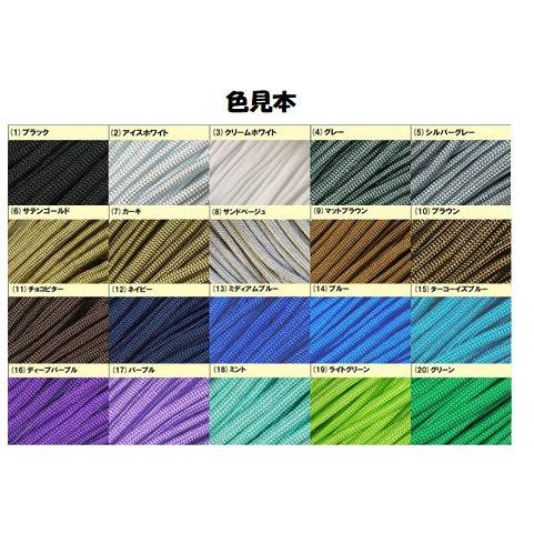 PARACORD LEAD パラシュートコード多機能・ハンズフリーリード 選べる50色！ 大型犬リード 送料無料（ポスト投函便）の画像