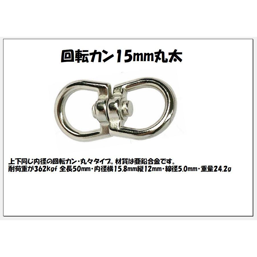 PARACORD LEAD パラシュートコード多機能・ハンズフリーリード 選べる50色！ 大型犬リード 送料無料（ポスト投函便）の画像