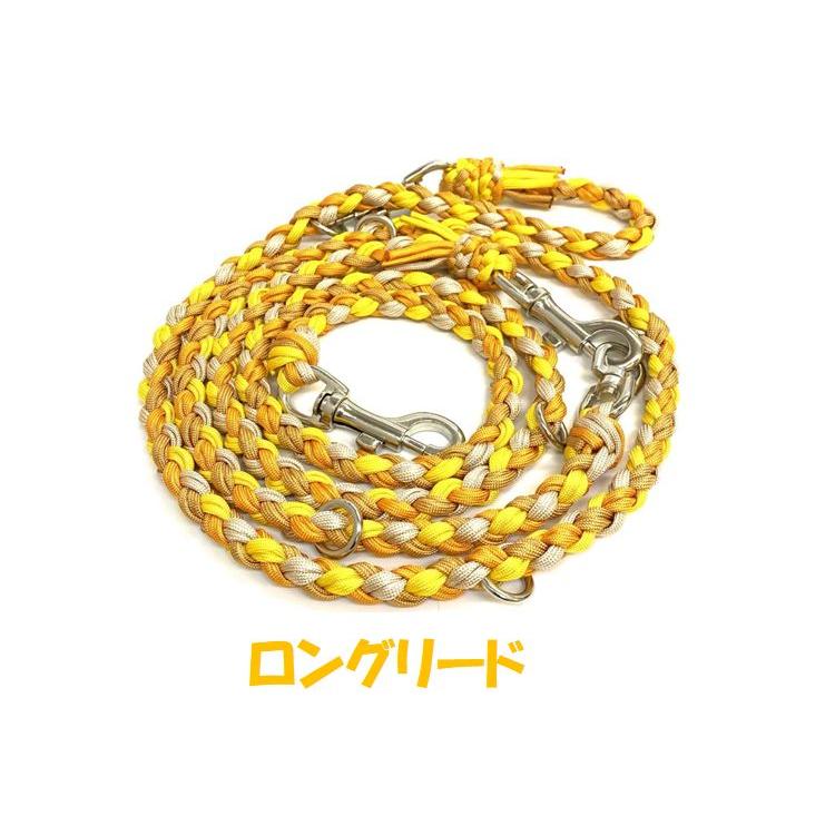 PARACORD LEAD パラシュートコード多機能・ハンズフリーリード カラー
