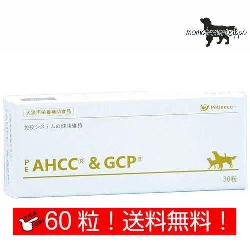 大容量＊シュガーリング脱毛用 約550ml×8個 シュガーペースト サロン