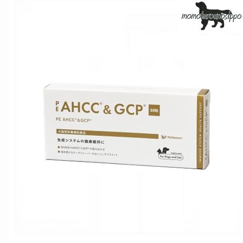PE AHCC&GCP 30粒 犬猫用 【QIX】ペティエンス※お一人様3個まで！ 送料無料（ポスト投函便） サプリメント