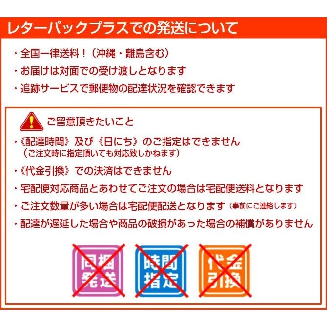 Virbac（ビルバック） エピオティック ペプチド 250ml ※お一人様3本