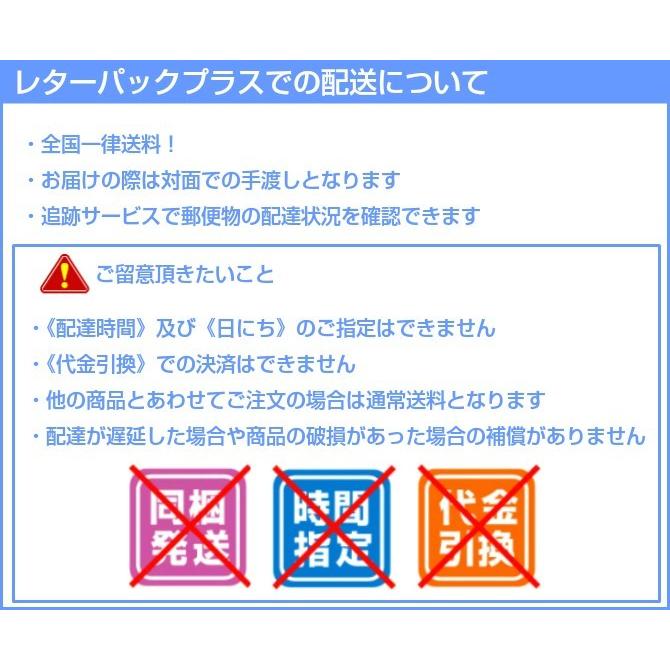 日本全薬 イパキチン 180g 日本全薬工業 犬猫用 ※お一人様3個まで