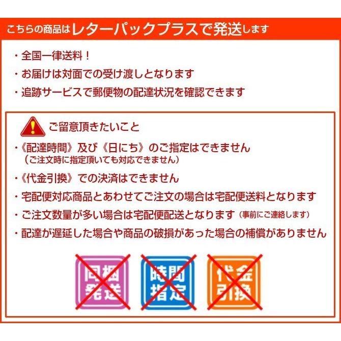 オーツ スポット フォーム  200ml  日本全薬工業  ※お一人様2個まで！送料無料｜momo-tail｜02