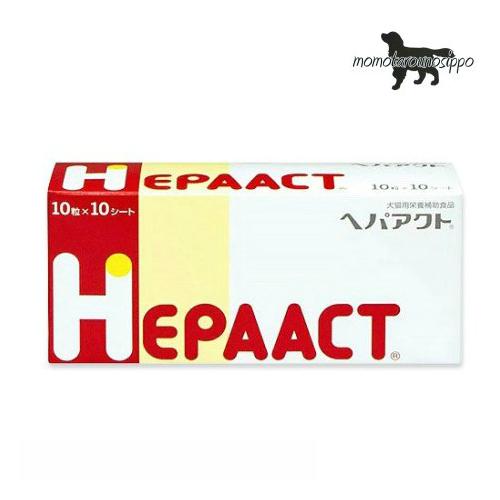 ヘパアクト 100粒 10粒 10シート 日本全薬工業 犬猫用 栄養補助食品 肝臓 送料無料 ポスト投函便 Zen8 ももたろうのしっぽ 通販 Yahoo ショッピング
