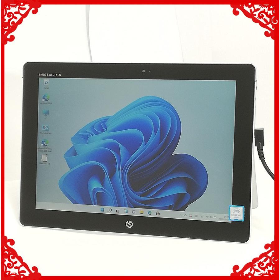 在庫処分 送料無料 12インチ タブレット HP Elite x2 1012 G1 中古 第6