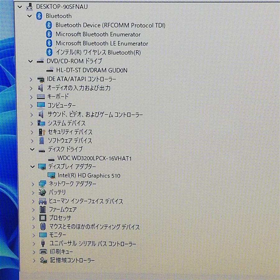 在庫処分 送料無料 日本製 13型 ノートPC 富士通 E736/M 中古動作良品