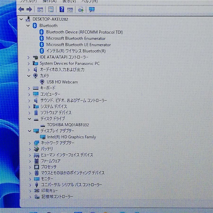 赤字覚悟 送料無料 新品SSD-512G 12.1型 ノートパソコン Panasonic CF-NX3YD5CS 中古 第4世代 Core i5  8GB 無線 Bluetooth カメラ Win11 Office
