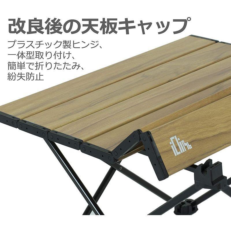 iClimb アウトドアテーブル ミニローテーブル キャンプ テーブル 折畳テーブルアルミ製 耐荷重30kg 超軽量 コンパクトソロキャンプ｜momo03｜04