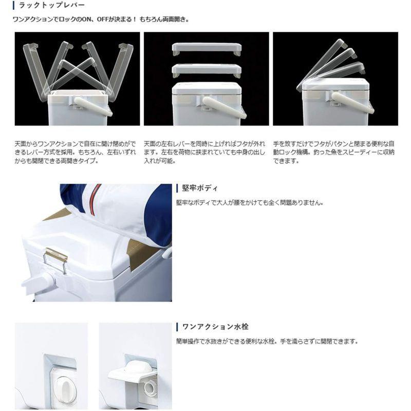 国産 シマノ Shimano クーラーボックス 小型 17l フィクセル ライト 170lf 017n 釣り用 ライムグリーン 正規激安 Www Aqtsolutions Com